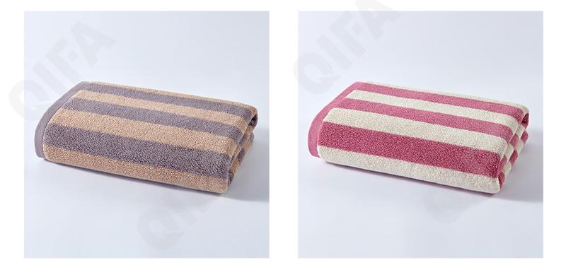 Полотенце банное CC3784_HX168D-2-6