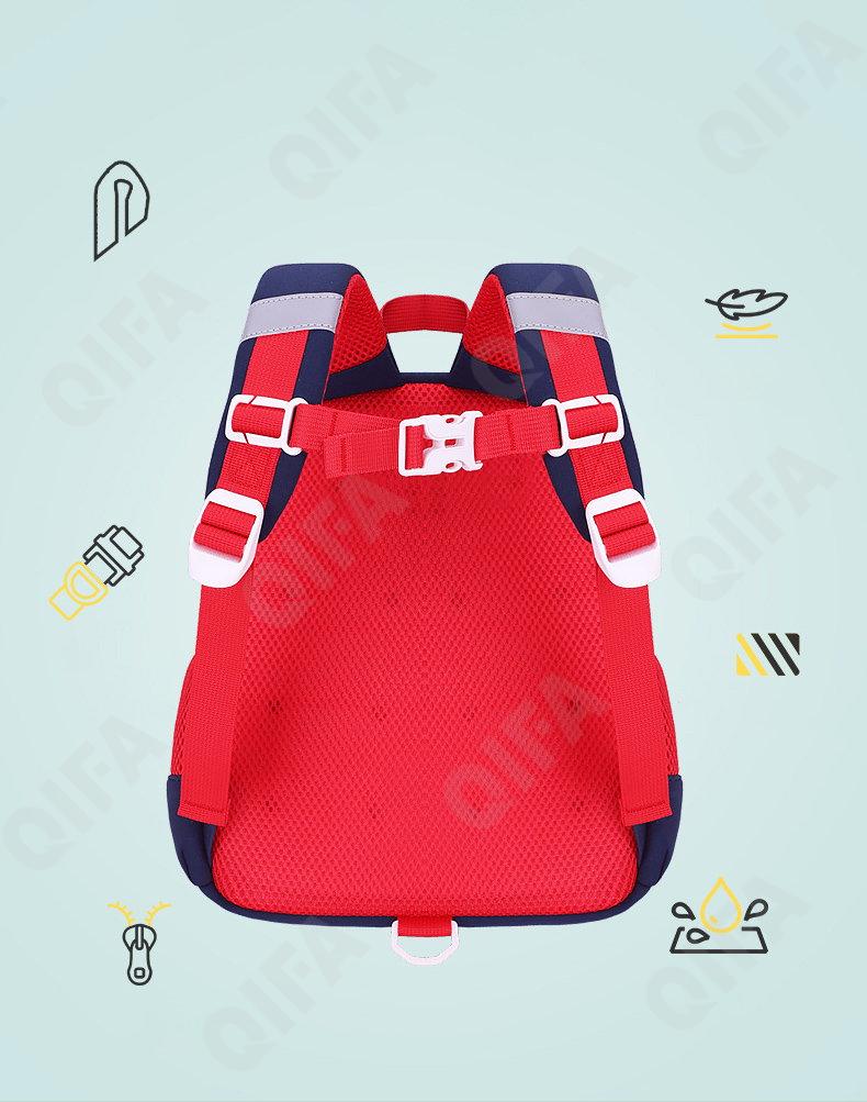 Детский Рюкзак CC2696_522S-6 Детский Рюкзак CC2696_522S-6