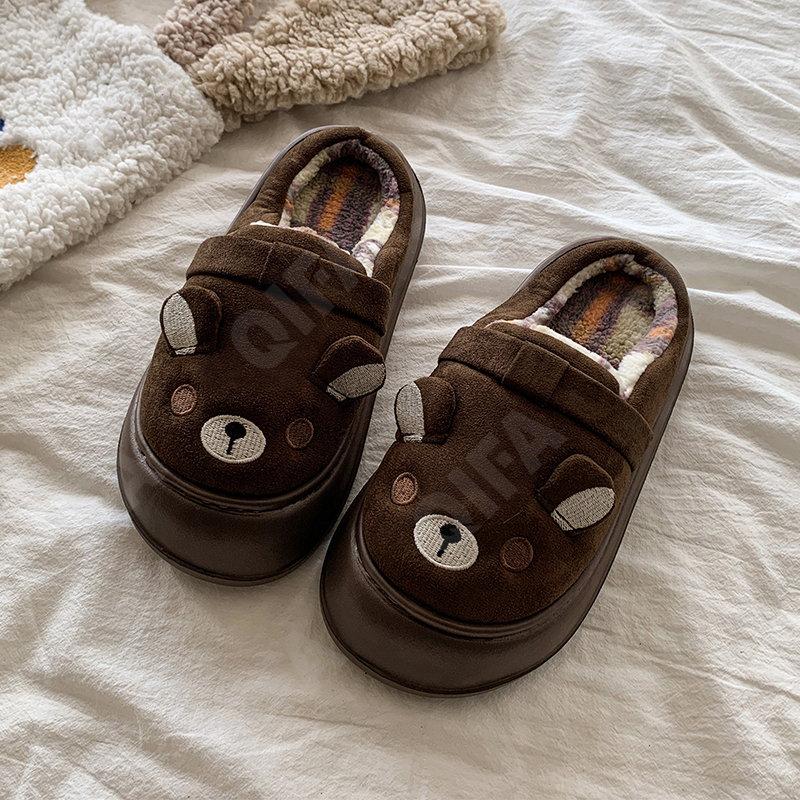 Женские Тапочки