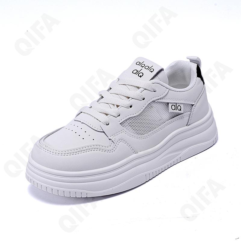 Женские Кроссовки