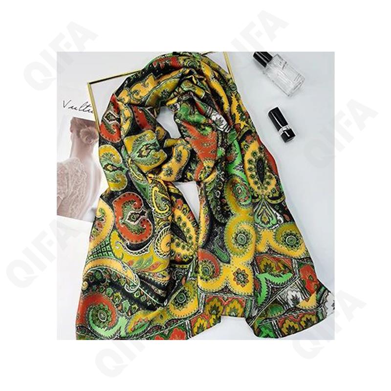 Женский Палантин