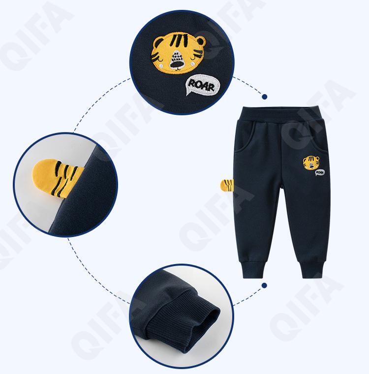 Детские Джоггеры CC1208_7617_958_2574