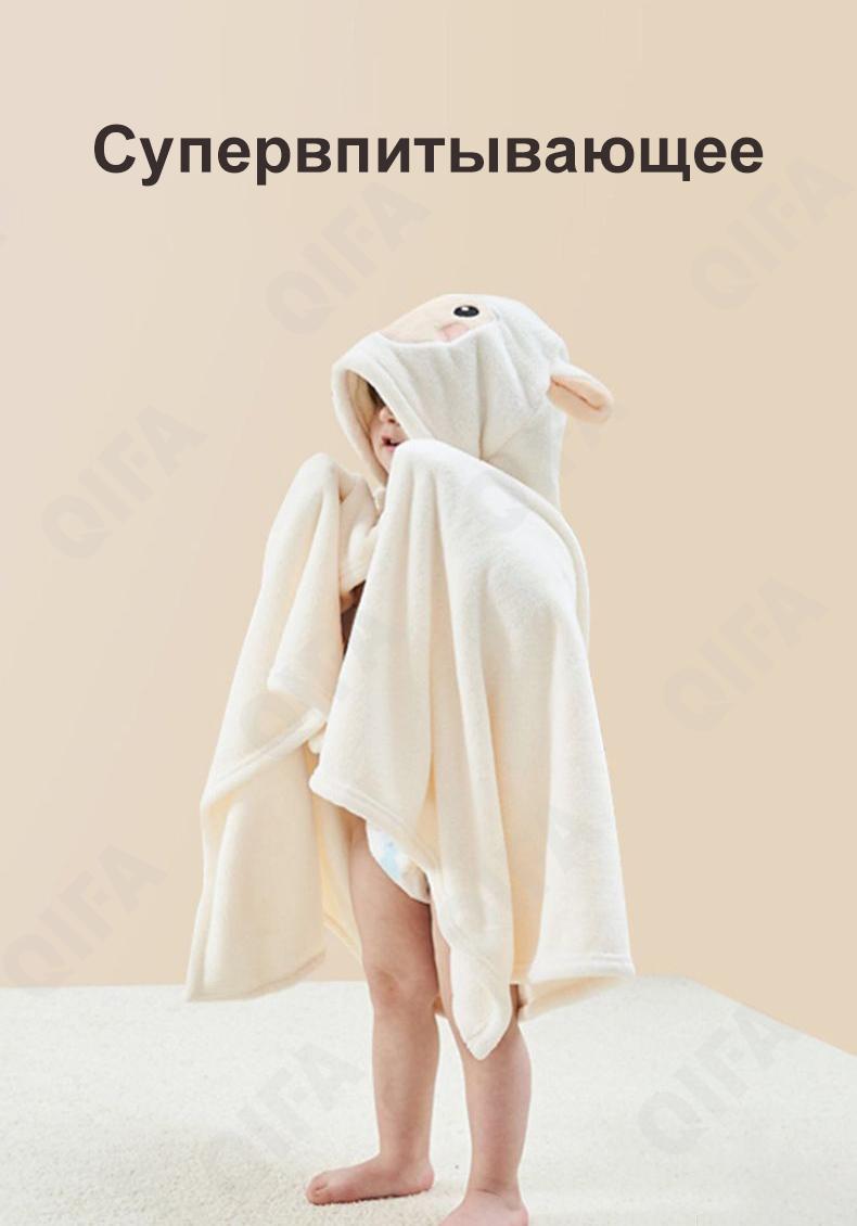 Полотенце банное CC4103_A004-5