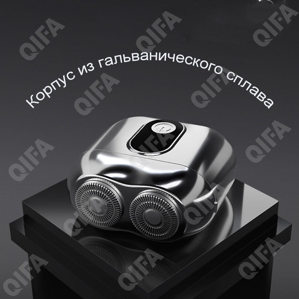 Электробритва CC4124_WF-791-1 Электробритва CC4124_WF-791-1