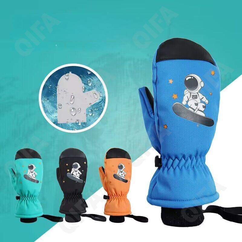 Детские Варежки CC4925_JNFF-4-10