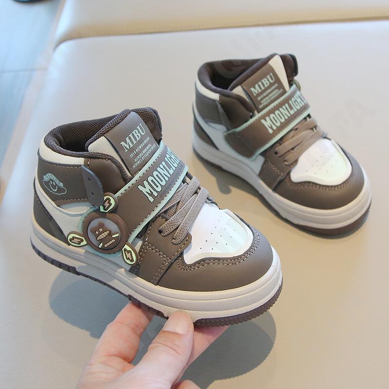 Детские Кроссовки