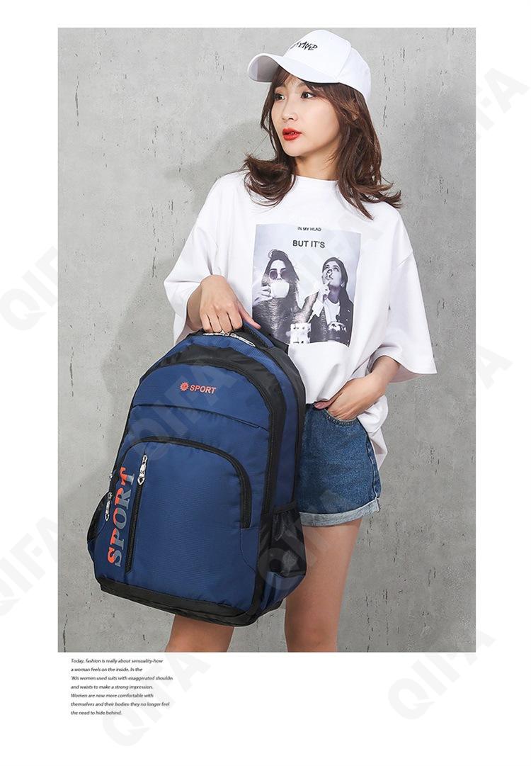 Мужской Рюкзак CC423_8205-4 Мужской Рюкзак CC423_8205-4