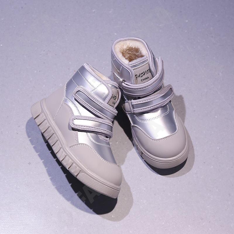 Детские Ботинки CC3962_9917-A1