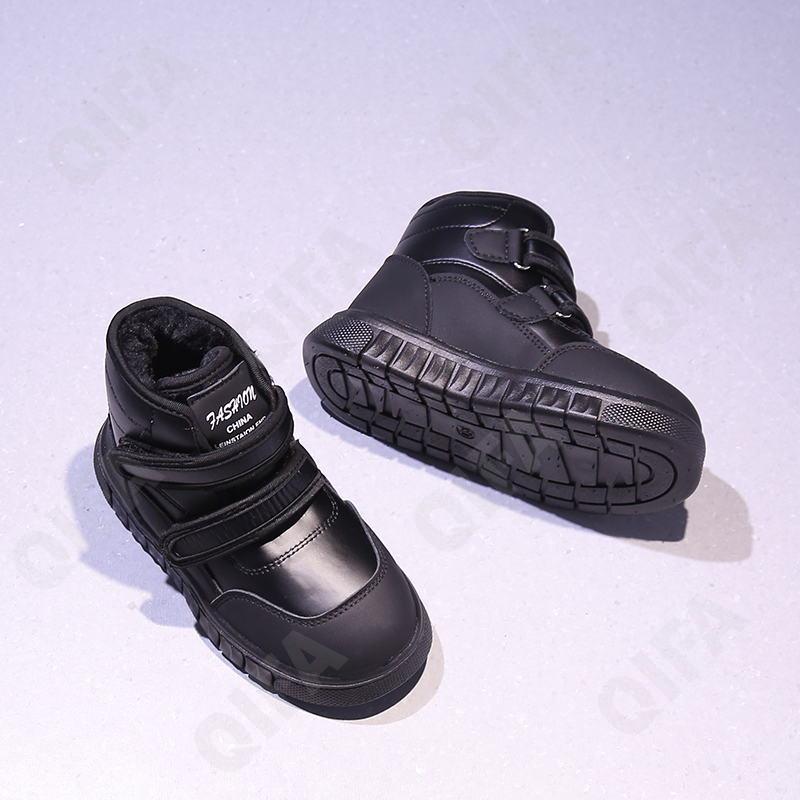 Детские Ботинки CC3962_9917X-B1 Детские Ботинки CC3962_9917X-B1