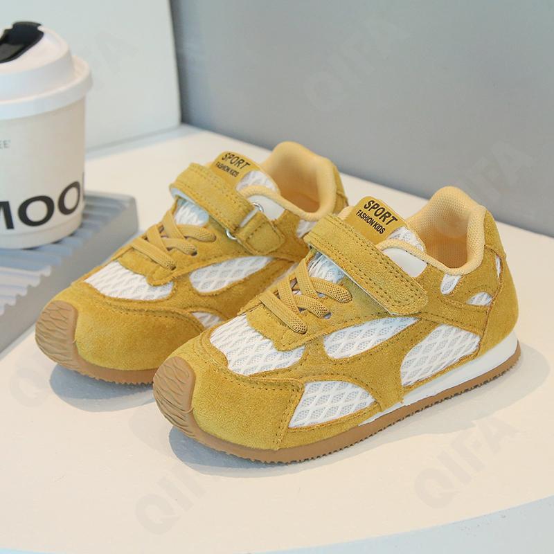 Детские Кроссовки