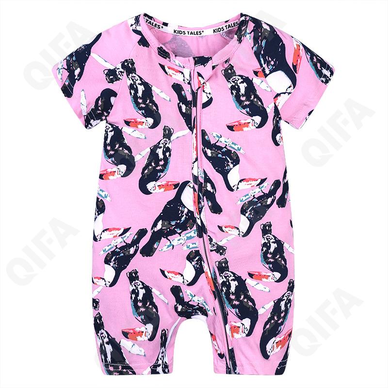 Детское Боди