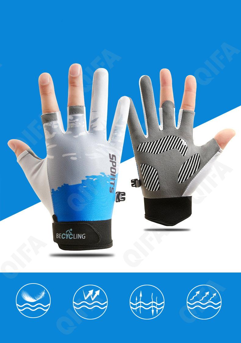 Мужские Митенки CC4432_SENLIN1-4