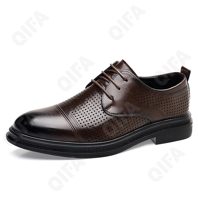 Мужские Туфли