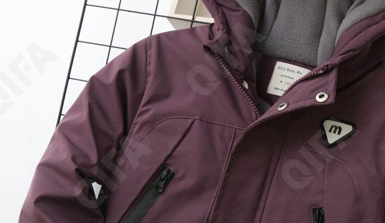 Детская Зимняя куртка CC2327_LM82502-2 Детская Зимняя куртка CC2327_LM82502-2