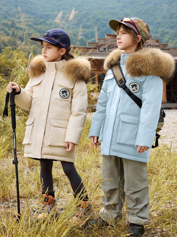 Детский Пуховик CC2361_ZJ27_243_2577_50