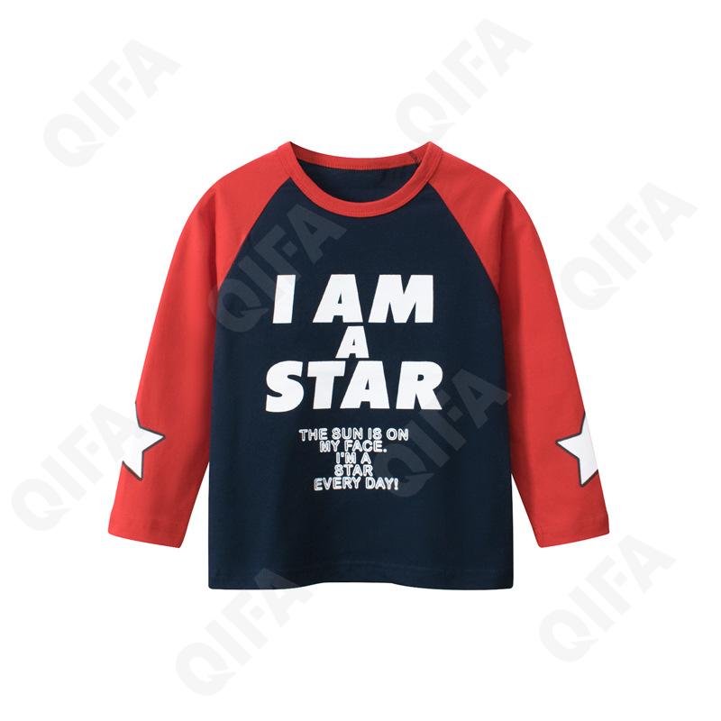 Детский Лонгслив CC1208_3096_226_2574