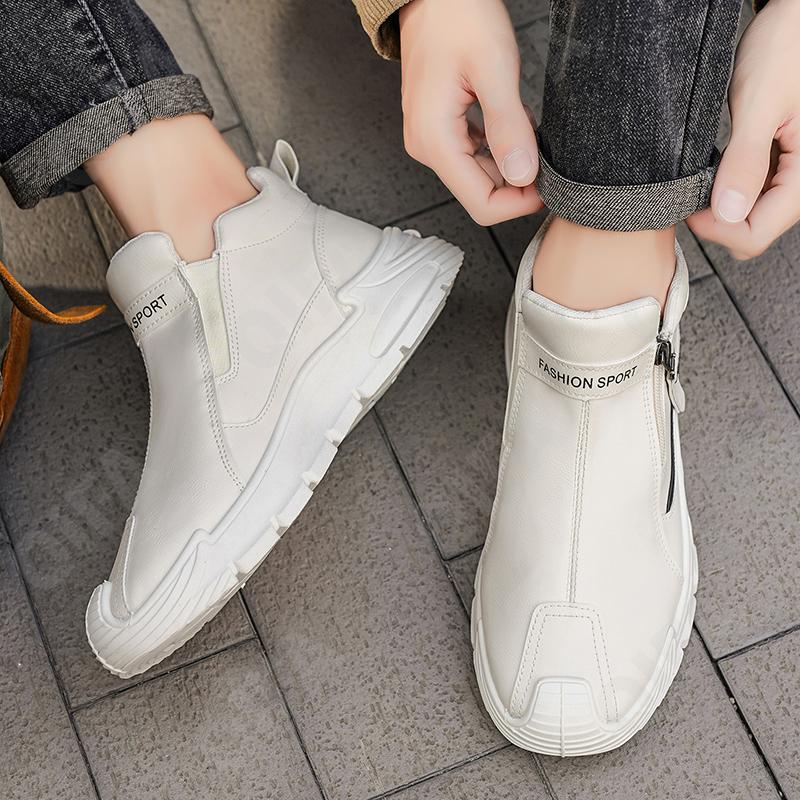 Мужские Кроссовки