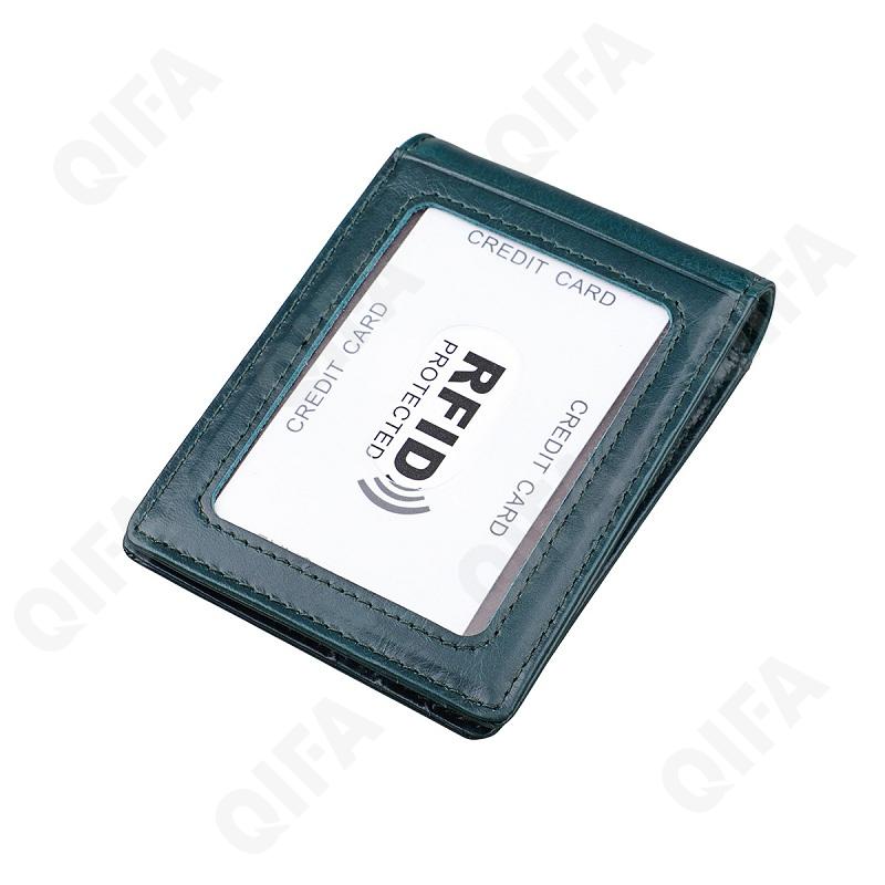 Мужская Кредитница