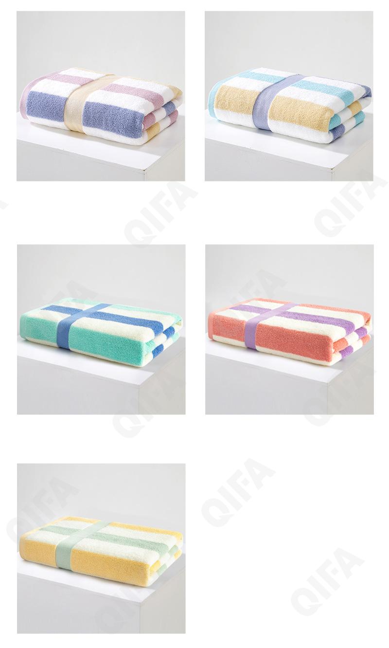 Полотенце банное CC3784_HX168D-4-8