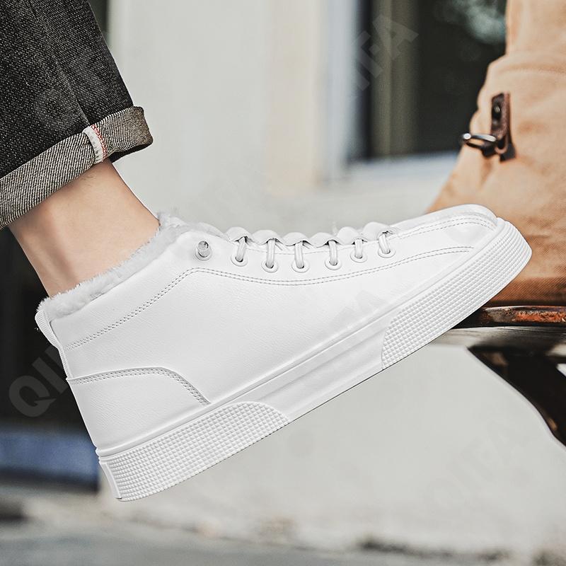 Мужские Кеды