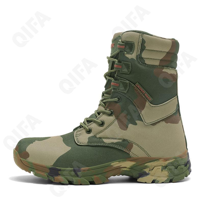 Мужские Ботинки