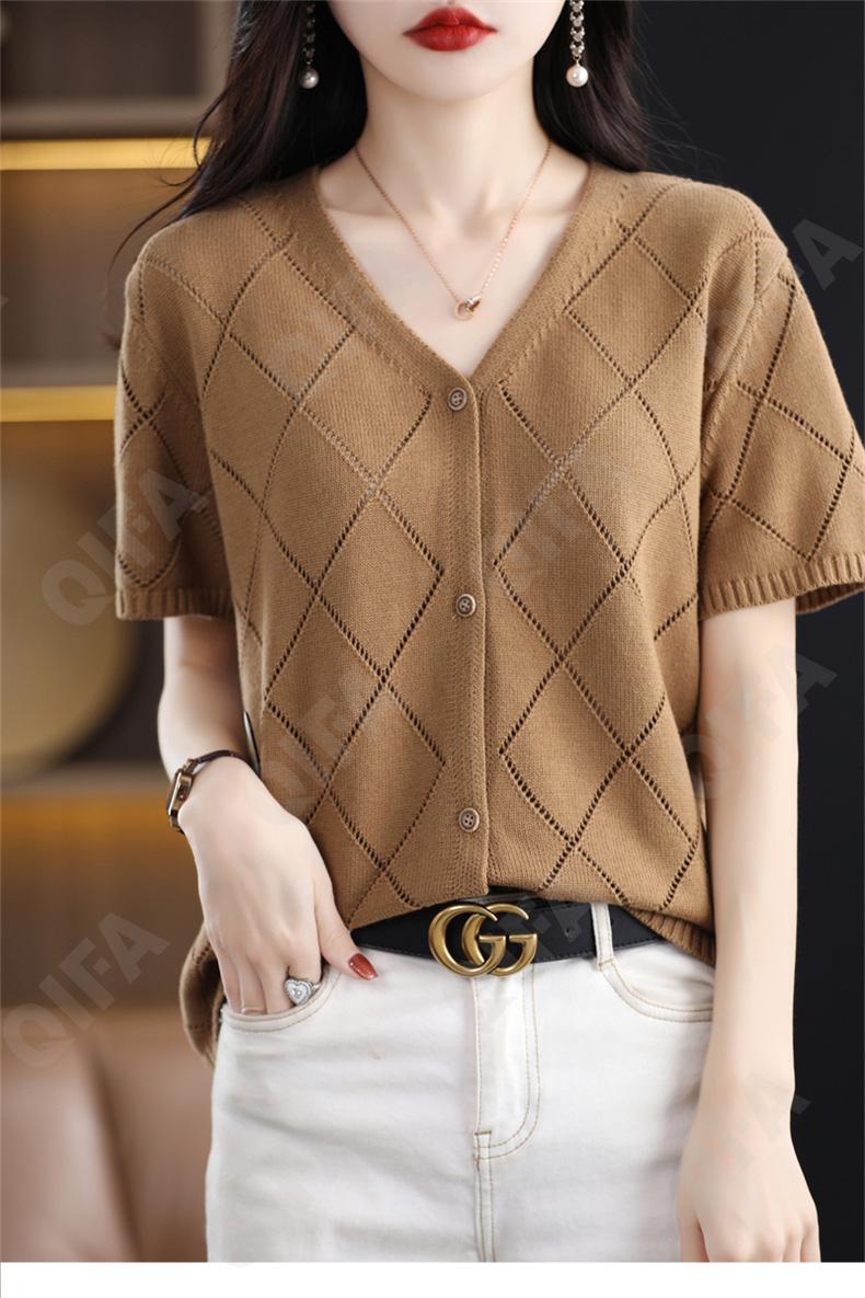 Женский Кардиган CC3116_SMYD57_252_1780_58 Женский Кардиган CC3116_SMYD57_252_1780_58