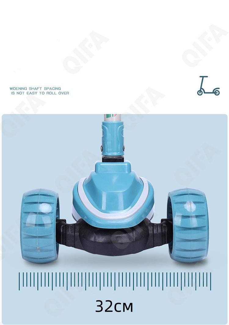 Детский Самокат CC3852_606-1 Детский Самокат CC3852_606-1