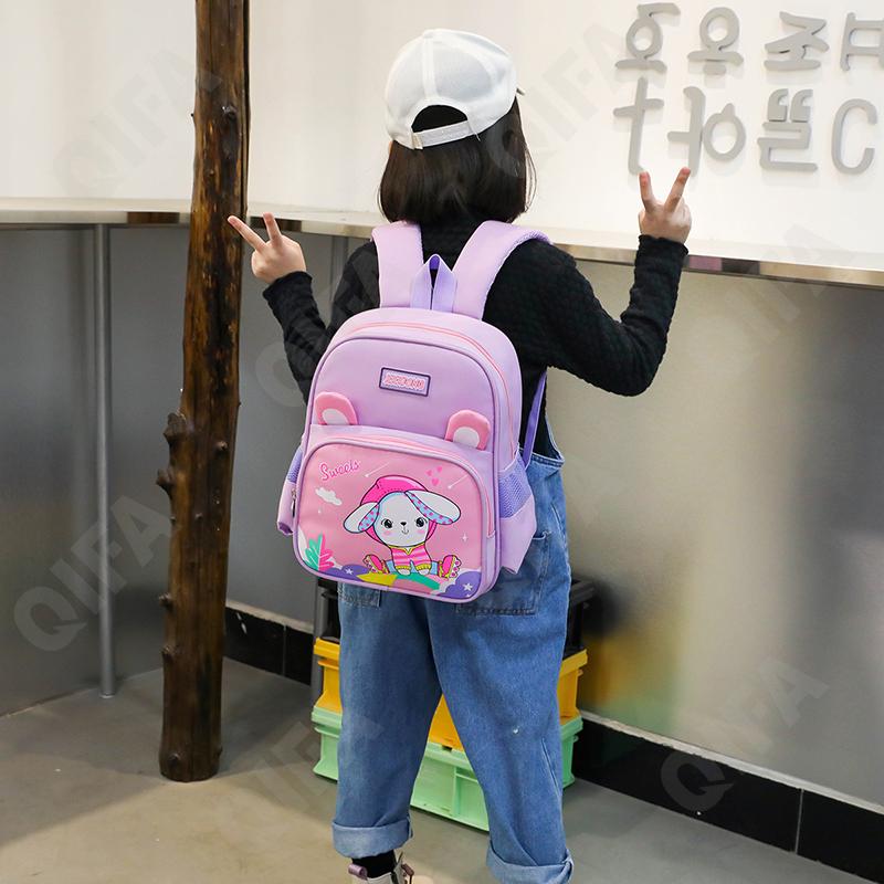 Детский Рюкзак CC439_2237G-3