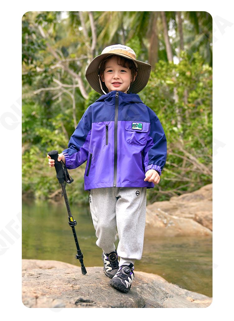 Детская Куртка CC4775_U15724_230_1817_2