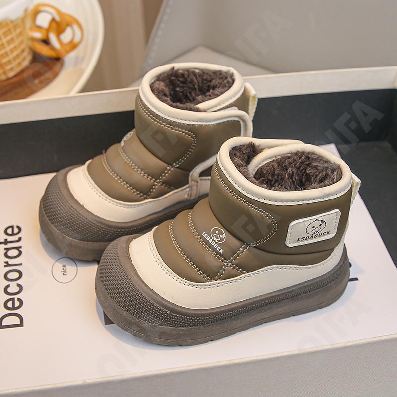 Детские Дутики CC3959_588-A1