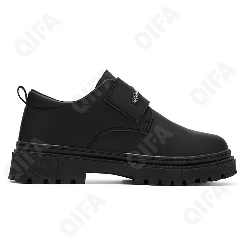 Мужские Полуботинки