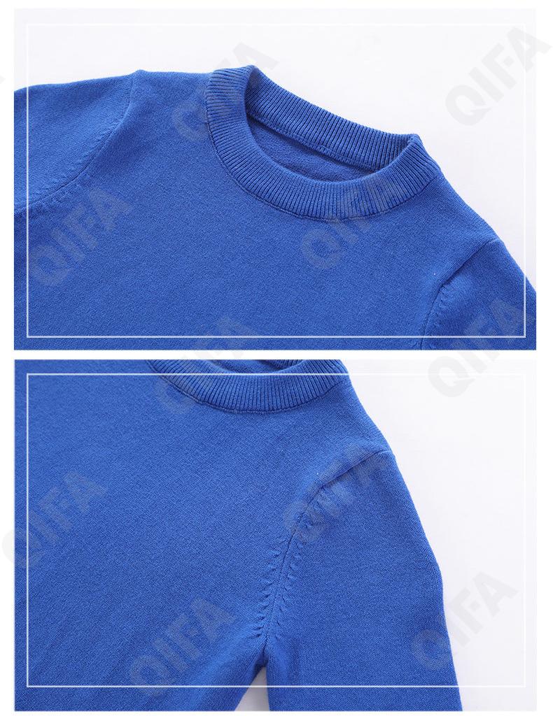 Детский Джемпер CC2124_MAOYI20_240_2574