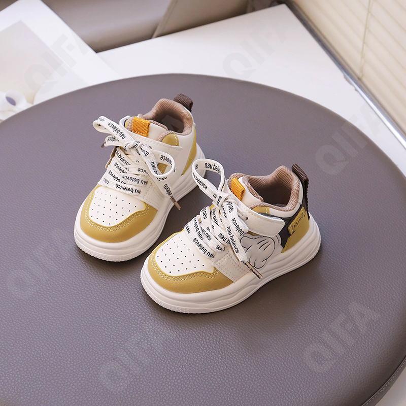 Детские Кроссовки