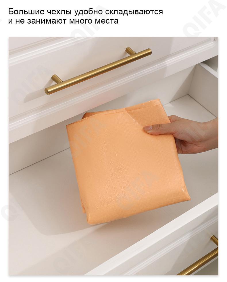 Женский Несессер CC2494_2401-4