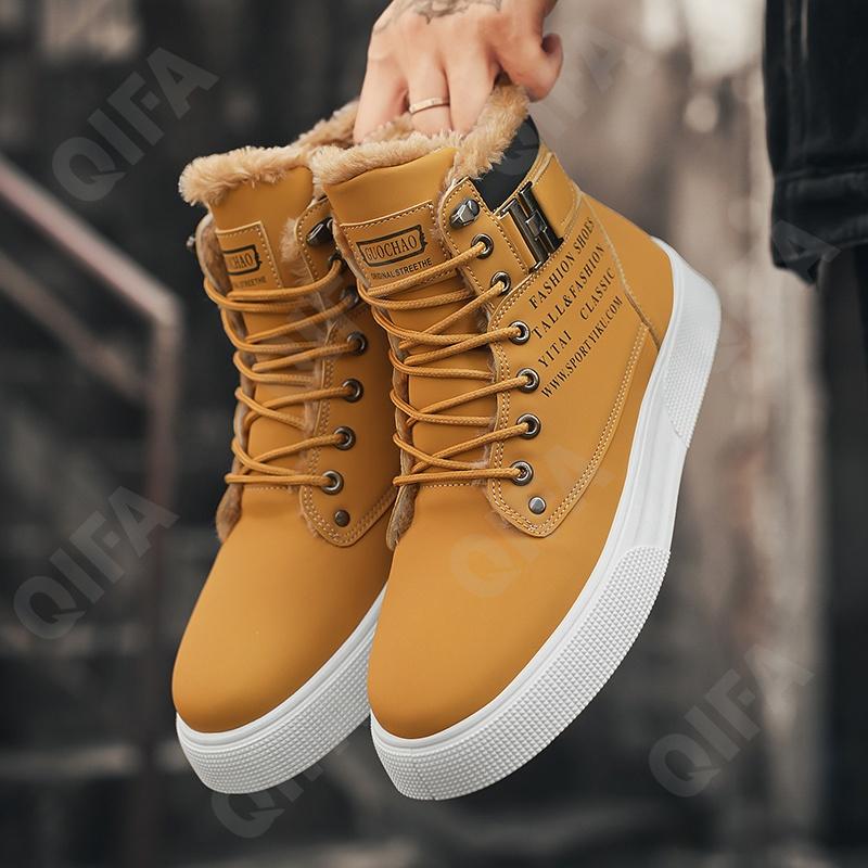 Мужские Кеды