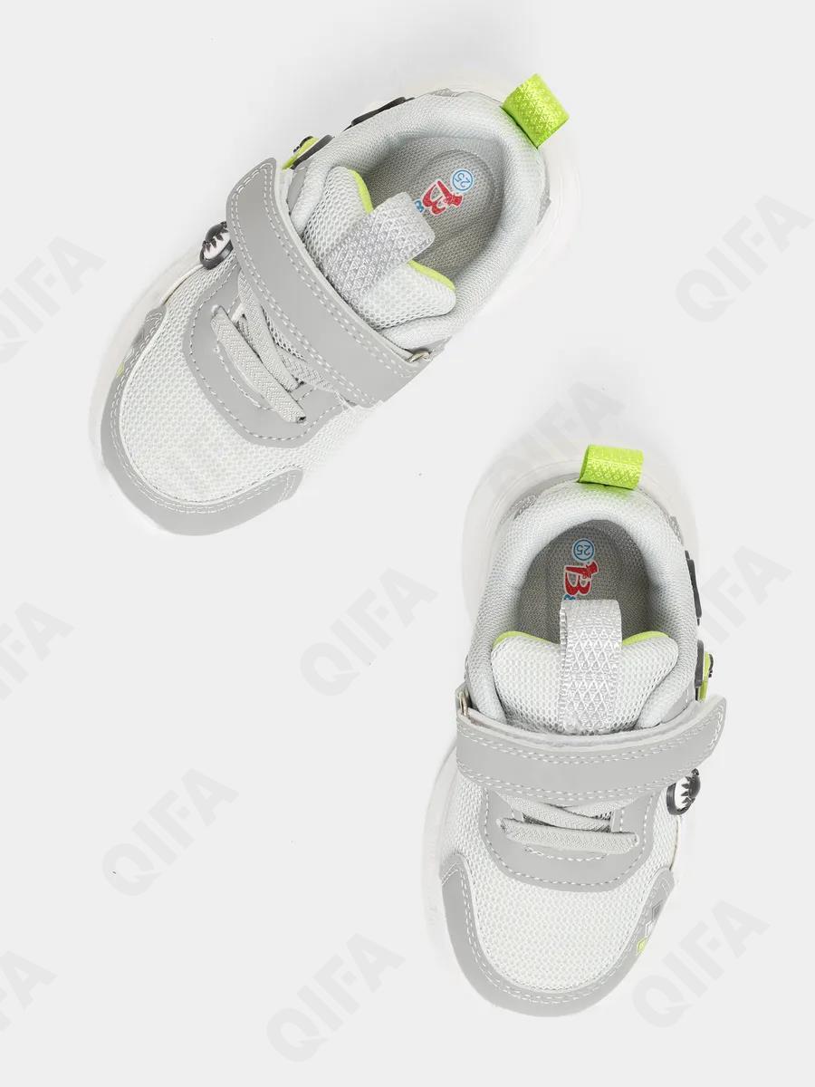 Детские Кроссовки