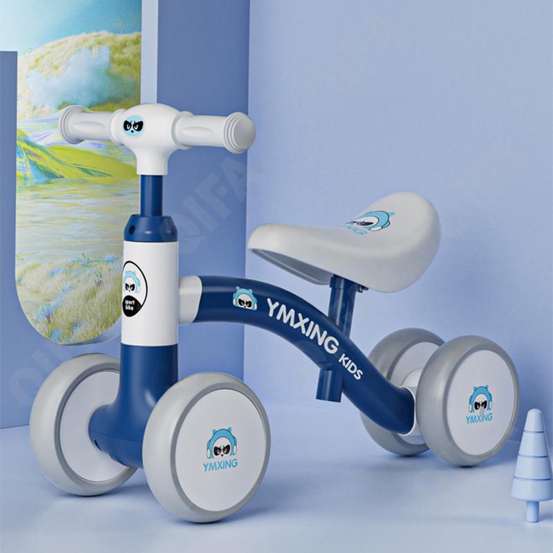 Детский Беговел