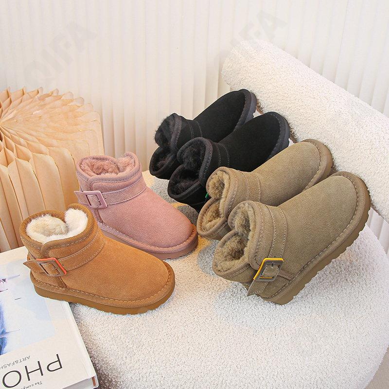 Детские Угги CC4092_A8501_M-B3 Детские Угги CC4092_A8501_M-B3