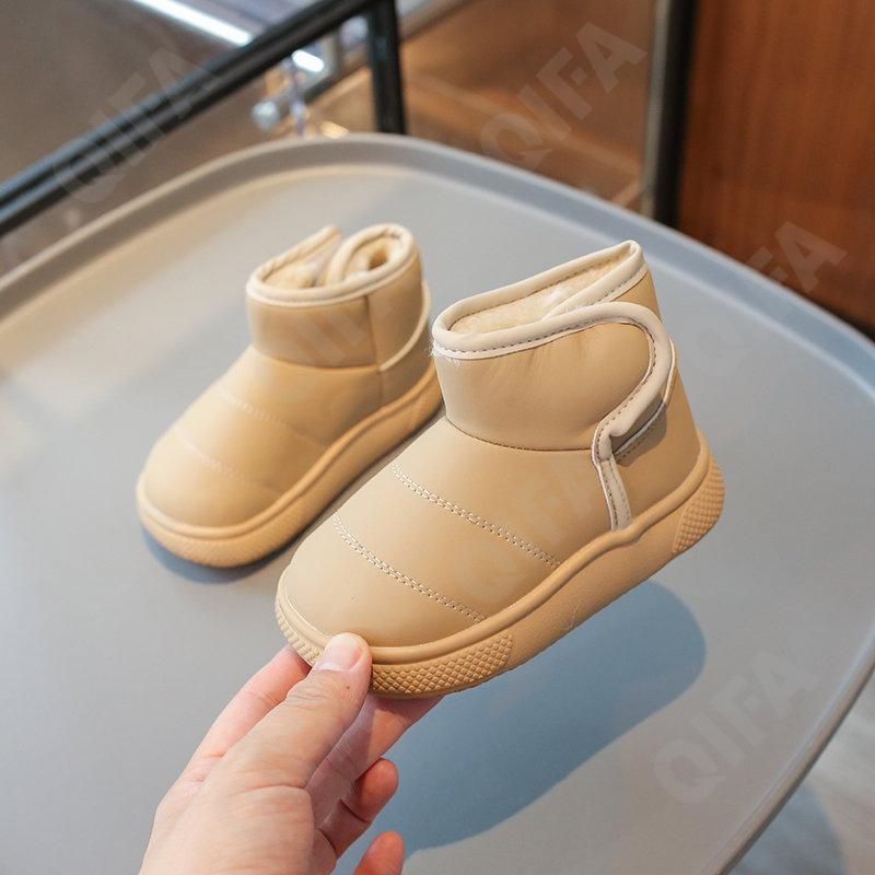 Детские Угги