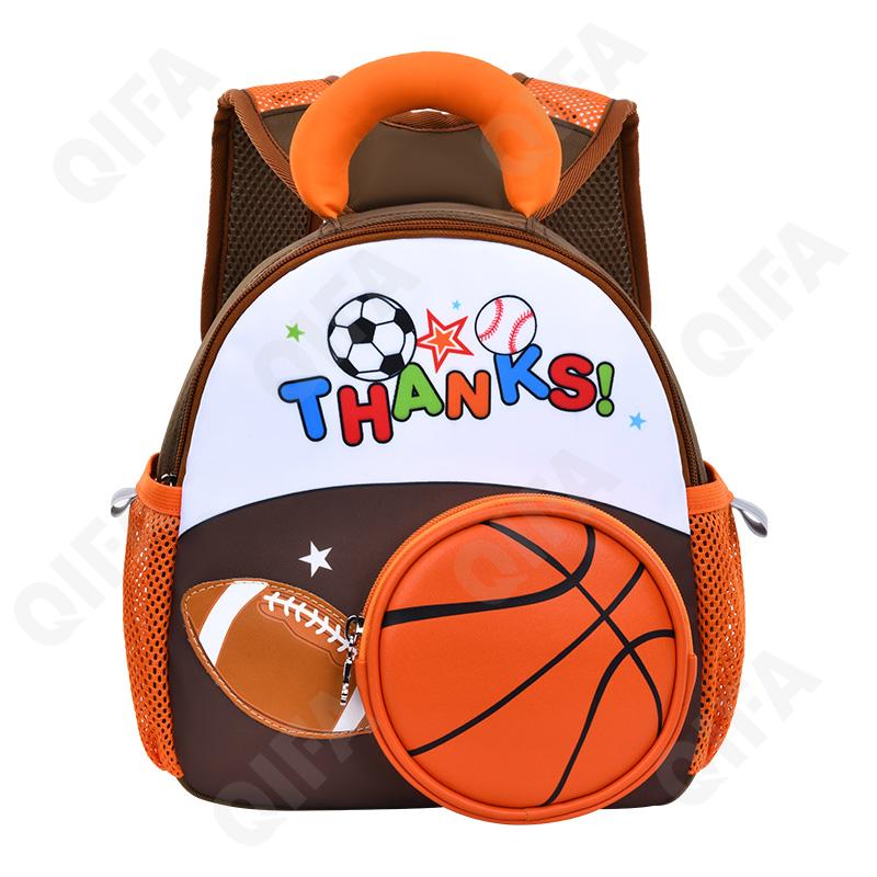 Детский Рюкзак