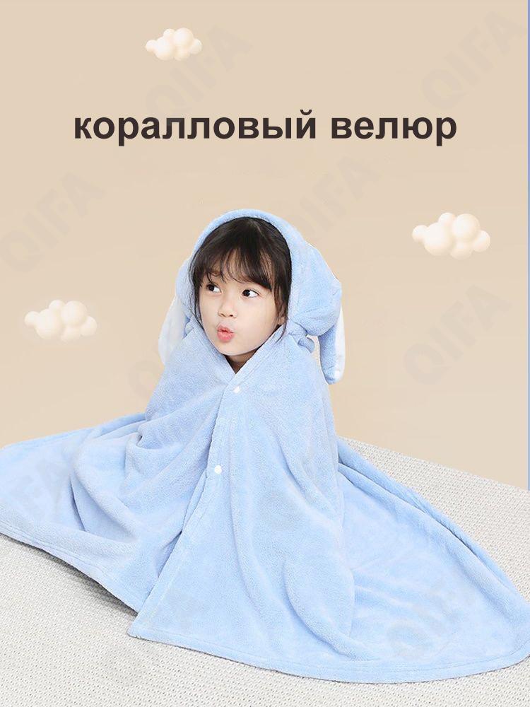 Полотенце банное CC4103_A004-5