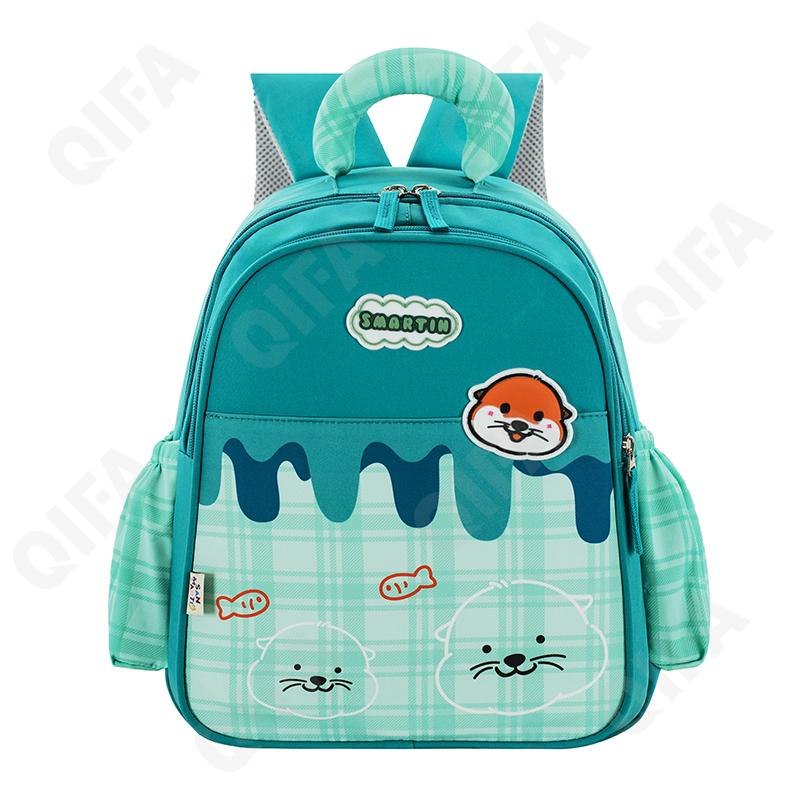 Детский Ранец