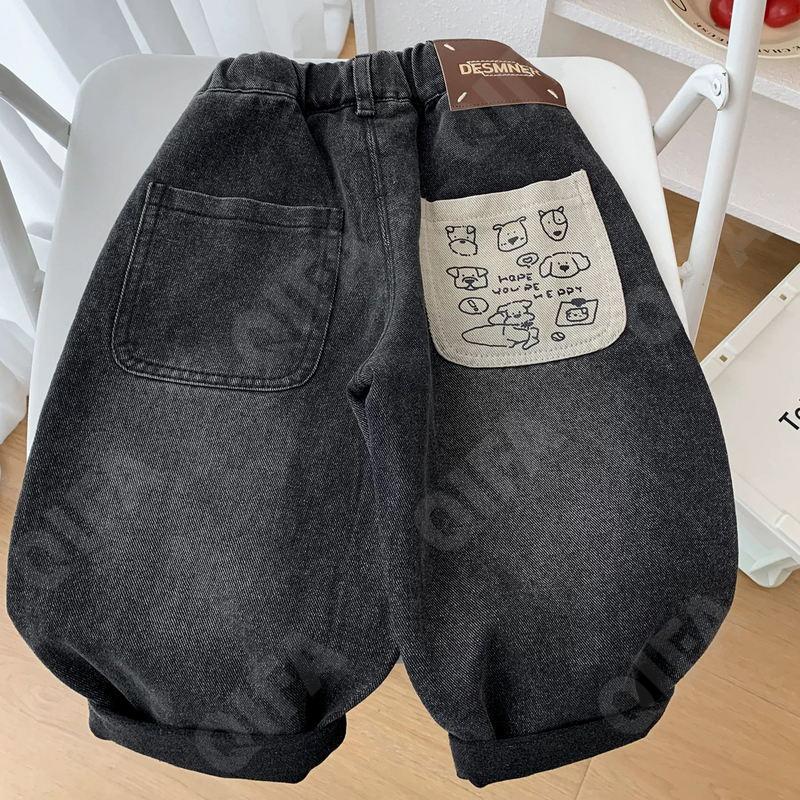 Детские Джинсы