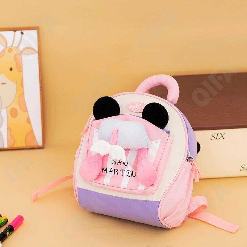 Унисекс Ранец Для детей CC2434_SLA2-3