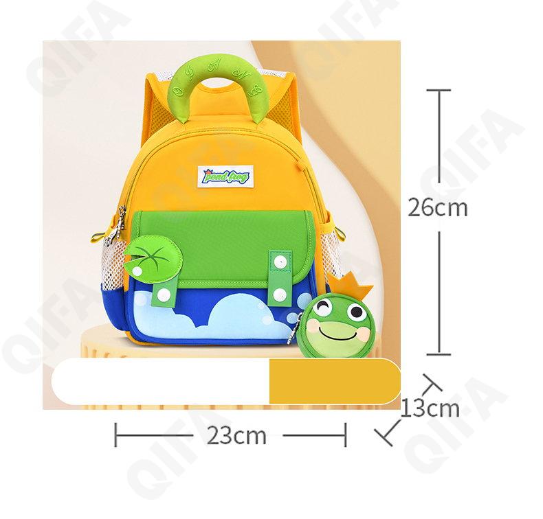 Детский Рюкзак CC2826_YY8004-1