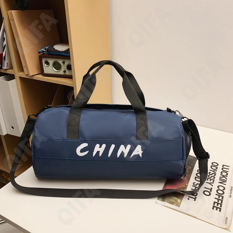 Женская Дорожная сумка