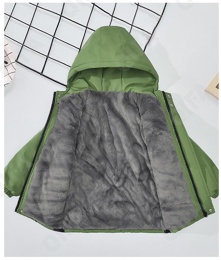 Детская Ветровка CC4809_7012_252_2577_59 Детская Ветровка CC4809_7012_252_2577_59