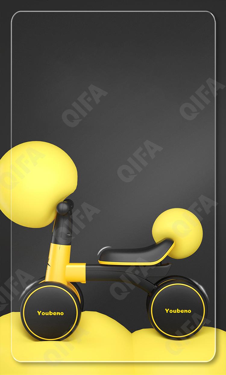 Детский Беговел CC3027_818-1