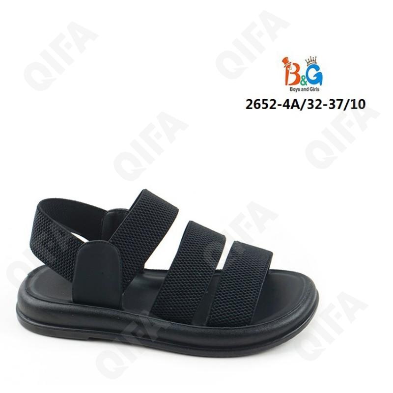 Детские Сандалии