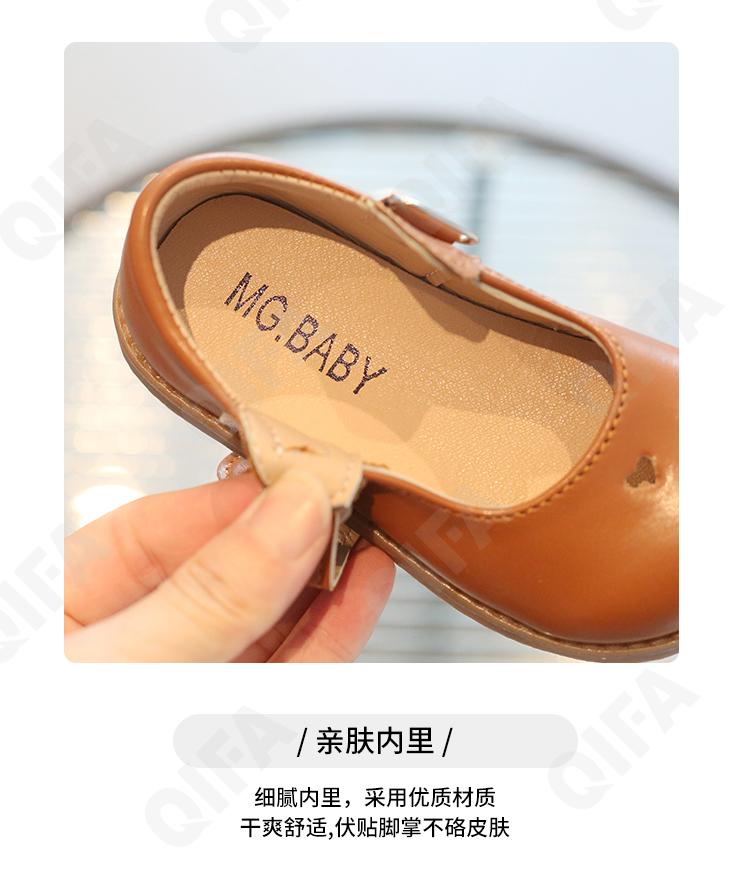 Детские Туфли CC3966_723-A1